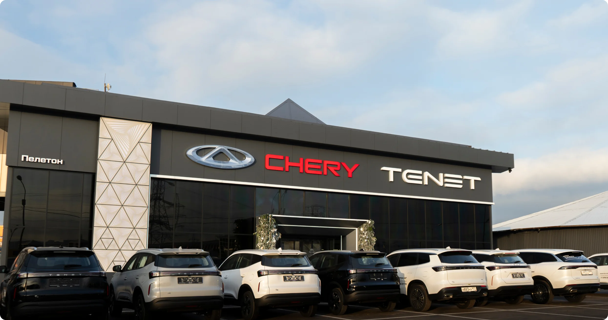 Салон фото 1