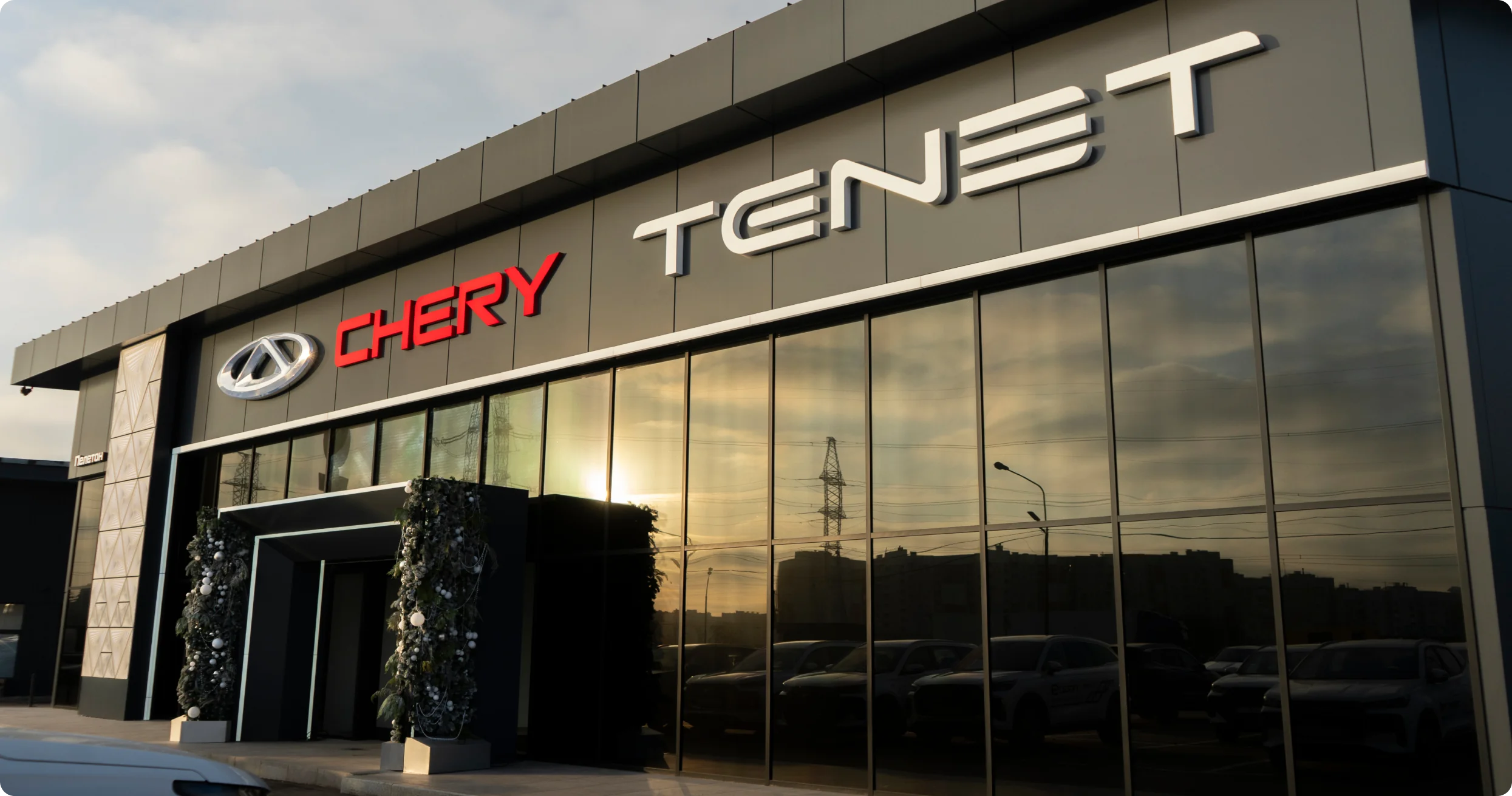 Салон фото 2